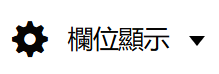 文本 描述已自動生成