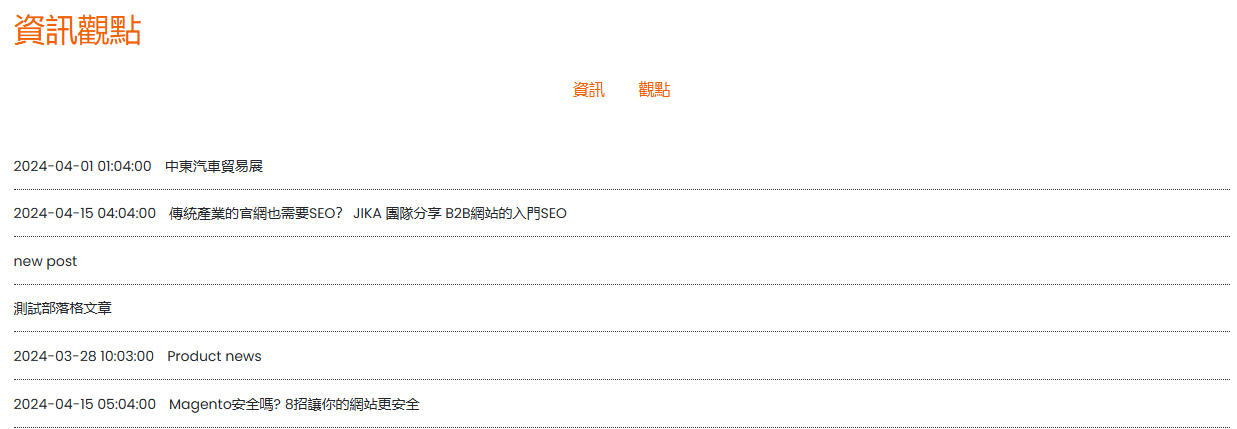 表格 AI 生成的内容可能不正确。