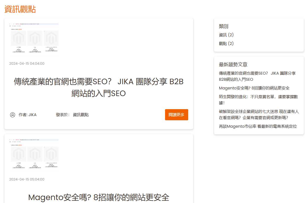 图形用户界面, 文本, 应用程序 AI 生成的内容可能不正确。
