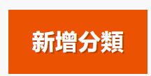文本 描述已自動生成